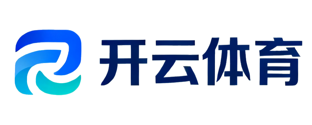 开云体育